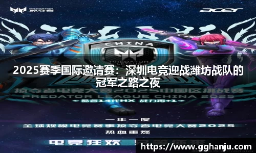ub8优游