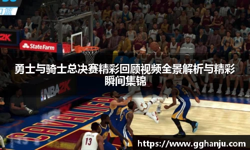 ub8优游平台
