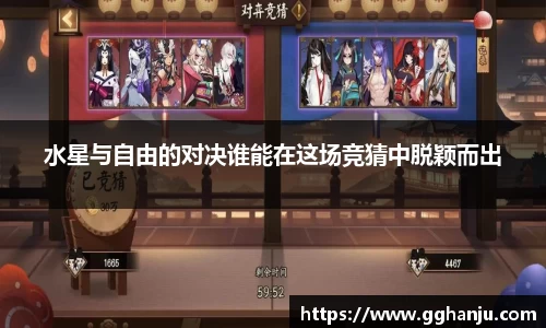 ub8优游平台
