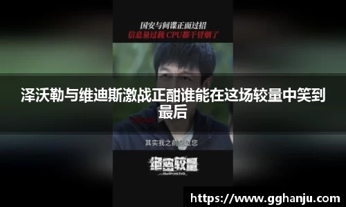 ub8优游平台