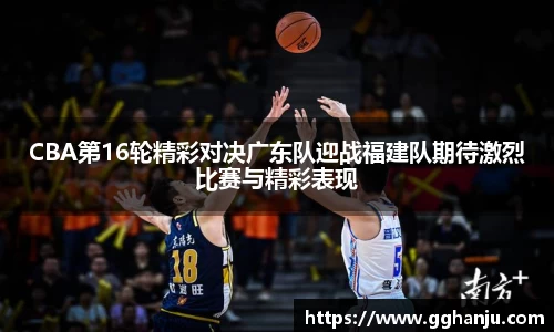 ub8优游