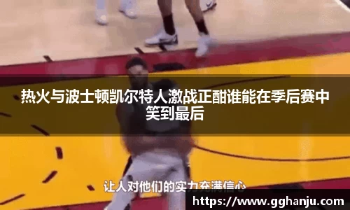 ub8优游平台