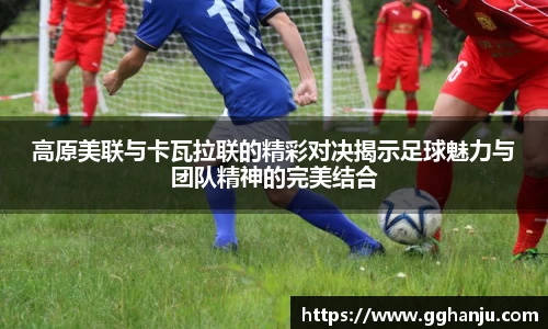 ub8优游