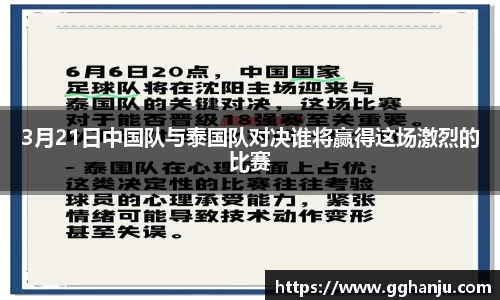 优游平台